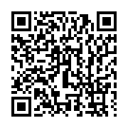 qrcode:https://info241.com/coroanvirus-le-president-algerien-transfere-d-un-hopital,536