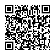 qrcode:https://info241.com/kevazingogate-le-psd-implore-ali-bongo-pour-que-soit-lave-l,4453