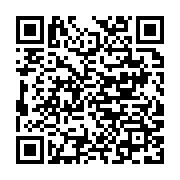 qrcode:https://info241.com/boko-haram-a-enleve-l-epouse-du-vice-premier-ministre,215