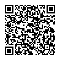 qrcode:https://info241.com/gabon-le-colonel-marcel-doumbye-prend-la-tete-du-commandement,2723