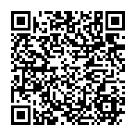 qrcode:https://info241.com/lesotho-vs-gabon-ce-mardi-les-pantheres-vont-elles-enfin-rugir-d,9533