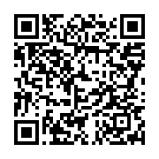 qrcode:https://info241.com/greve-des-enseignants-gouvernement-et-syndicats-ouvrent-le,11391