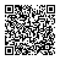 qrcode:https://info241.com/gabon-le-gouvernement-lance-le-sigfip-pour-passer-les-finances,11412