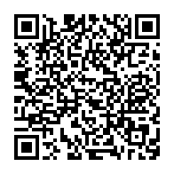 qrcode:https://info241.com/presidentielle-2025-l-oncle-d-ali-bongo-soutient-son-tombeur-le,10081