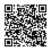 qrcode:https://info241.com/fraudes-au-concours-de-la-police-6-hauts-grades-suspendus-et,8715