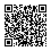 qrcode:https://info241.com/gabon-brice-oligui-nguema-inaugure-la-ve-republique-par-un,10309