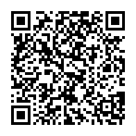 qrcode:https://info241.com/nationale-1-le-trafic-routier-interrompu-ce-jeudi-soir-en-raison,2193