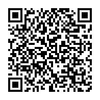 qrcode:https://info241.com/maillots-la-fegafoot-trouve-en-urgence-un-plan-b-express-pour,11210