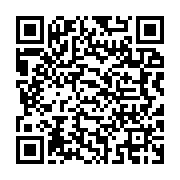 qrcode:https://info241.com/daniel-cousin-meme-vire-n-a-toujours-pas-percu-son-salaire-d,4352