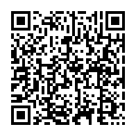 qrcode:https://info241.com/contentieux-pre-electoral-les-candidatures-du-pdg-et-de-l-unr,10856