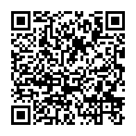 qrcode:https://info241.com/port-gentil-des-journalistes-gabonais-a-l-ecole-des-industries,8651