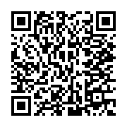 qrcode:https://info241.com/espagne-des-migrants-retrouves-ligotes-et-morts-en-mer-une,2460