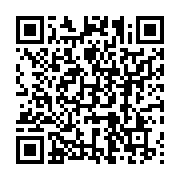 qrcode:https://info241.com/gabon-un-cambrioleur-un-peu-trop-bavard-signe-sa-propre,11359