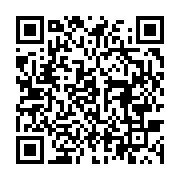 qrcode:https://info241.com/violences-en-milieu-scolaire-et-universitaire-au-gabon-les,8961