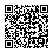 qrcode:https://info241.com/le-gabon-veut-s-affranchir-des-importations-en-triplant-ses,10501