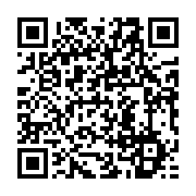 qrcode:https://info241.com/pluies-de-bombes-lacrymogenes-sur-le-campus-d-une-universite,3186