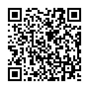 qrcode:https://info241.com/projet-de-constitution-bilie-by-nze-crie-toujours-au-loup,9590