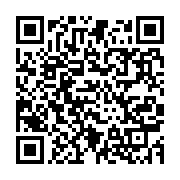 qrcode:https://info241.com/dialogue-national-au-gabon-les-partis-politiques-sommes-de,8733