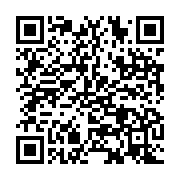 qrcode:https://info241.com/sylvain-abessolo-propulse-a-la-tete-de-gabon-television,4681