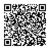 qrcode:https://info241.com/mondial-2026-les-pantheres-du-gabon-deja-a-nairobi-pour-le-duel,10143