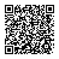 qrcode:https://info241.com/dialogue-national-les-8-nouveaux-criteres-pour-faire-partie-du,8942