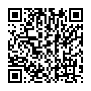 qrcode:https://info241.com/referendum-au-gabon-pour-avoir-appele-a-voter-non-le-pdg-se,9432