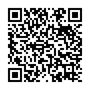 qrcode:https://info241.com/presidentielle-2023-tout-sauf-ali-bongo-et-le-pdg-lance-la,8056