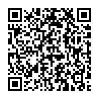 qrcode:https://info241.com/gabon-les-syndicalistes-libama-et-ndong-edzo-finalement-ecroues,11430