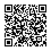 qrcode:https://info241.com/rdc-trois-morts-dans-le-crash-d-un-avion-dans-l-est-du-pays,886