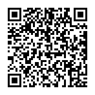 qrcode:https://info241.com/pantheres-bloquees-en-europe-le-cri-de-colere-de-bruno-ecuele,6969