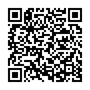 qrcode:https://info241.com/dialogue-national-les-propositions-du-fpg-d-ella-nguema-pour,8836