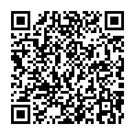 qrcode:https://info241.com/togo-le-parlement-adopte-une-nouvelle-constitution-controversee,2043