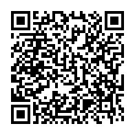 qrcode:https://info241.com/derive-autoritaire-et-justice-aux-ordres-ondo-ossa-cloue-oligui,11454