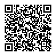 qrcode:https://info241.com/greve-des-enseignants-simon-ndong-edzo-la-relique-vivante-des,11449