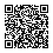 qrcode:https://info241.com/le-pdg-va-evaluer-ses-pertes-apres-des-demissions-en-cascade,9219