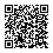 qrcode:https://info241.com/patrick-barbera-isaac-nomme-ministre-de-la-jeunesse-et-des,2279