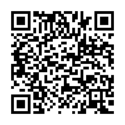 qrcode:https://info241.com/chantage-a-la-sextape-fatigue-de-payer-un-pretre-gabonais-se,8605