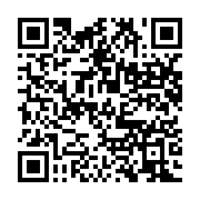 qrcode:https://info241.com/un-autre-frere-d-oligui-nguema-evince-de-ses-fonctions-a-la,9109