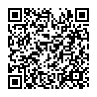 qrcode:https://info241.com/le-gouvernement-gabonais-somme-de-concretiser-les-resolutions-du,8994