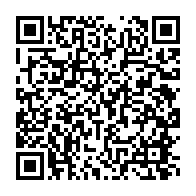 qrcode:https://info241.com/gabon-independance-de-la-justice-et-etat-de-droit-sous-la-5e,11857