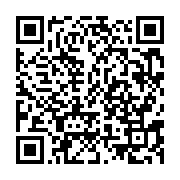 qrcode:https://info241.com/trans-urb-perturbe-ce-8-decembre-la-direction-invoque-un,2646