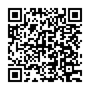 qrcode:https://info241.com/port-gentil-les-commercantes-de-siby-crient-a-l-abandon-et,9672