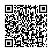 qrcode:https://info241.com/l-avocate-d-ali-bongo-maitre-claude-dumont-beghi-passe-a-l,1650