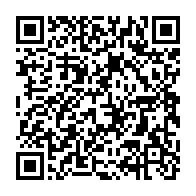 qrcode:https://info241.com/etats-unis-le-rappeur-p-diddy-partiellement-blanchi-mais-reste,10578