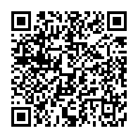 qrcode:https://info241.com/centrafrique-vs-gabon-ce-soir-les-pantheres-sommees-de-terminer,9667