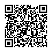 qrcode:https://info241.com/gabon-et-chine-s-engagent-a-approfondir-leur-amitie-et,1463