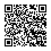 qrcode:https://info241.com/port-gentil-l-ancien-maire-bernard-aperano-echoue-cash-a-se,2565
