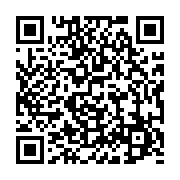 qrcode:https://info241.com/dialogue-national-de-grands-chamboulements-sur-le-regime,8940