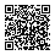 qrcode:https://info241.com/uob-le-paiement-des-vacations-enfin-effectif-pour-les-profs,2844