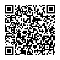 qrcode:https://info241.com/patrick-obiang-ndong-a-pris-les-renes-du-ministere-de-la-sante-a,5268